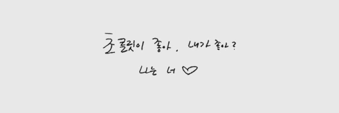 mochi5_6's profile banner image