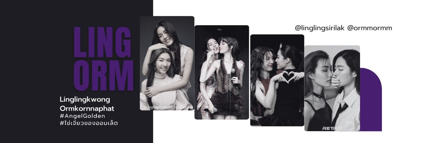 Kat K.💜🍳🦮 banner