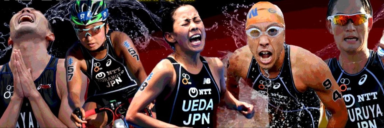worldtri_jp's profile banner image