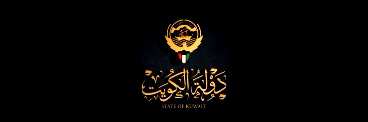 عبدالعزيز الحسينان banner