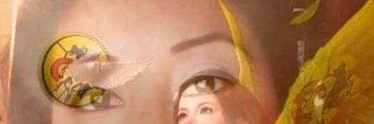 ngiegzlz's profile banner image