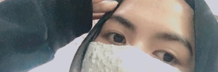 bbyelee's profile banner image