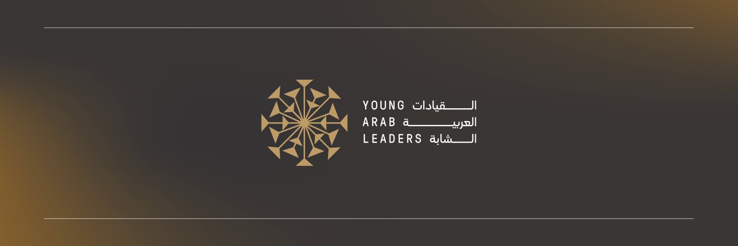 Young Arab Leaders banner