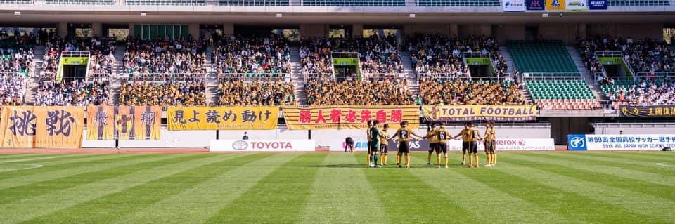 hirokihata1's profile banner image