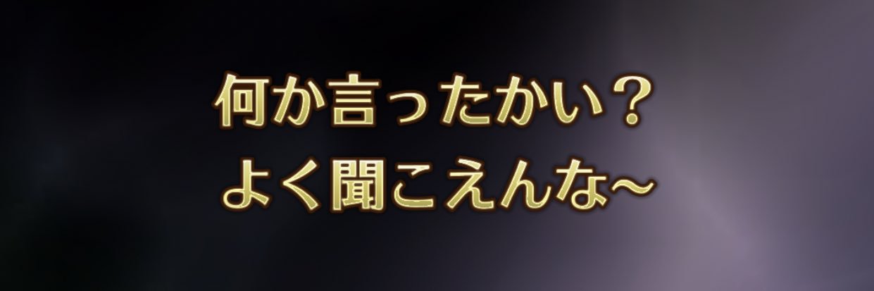 Rishia_FuRaFuRa's profile banner image