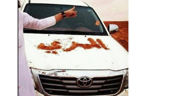 Maged52Mage2's profile banner image