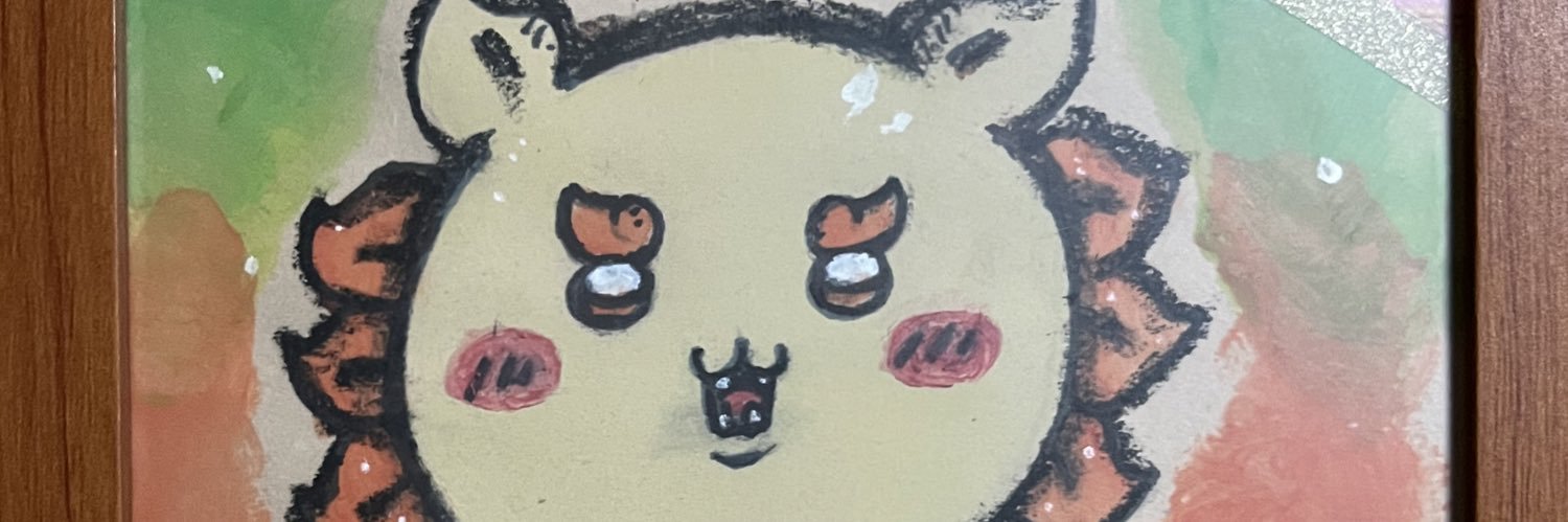 leothirteen's profile banner image