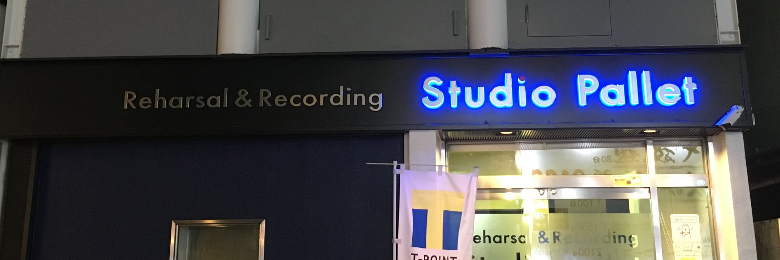 StudioPallet's profile banner image