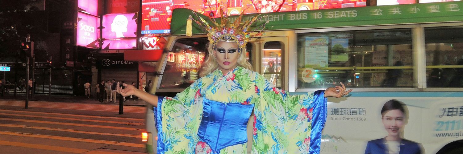 DragMystique's profile banner image