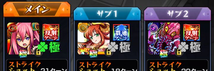 Pa9mLuv's profile banner image