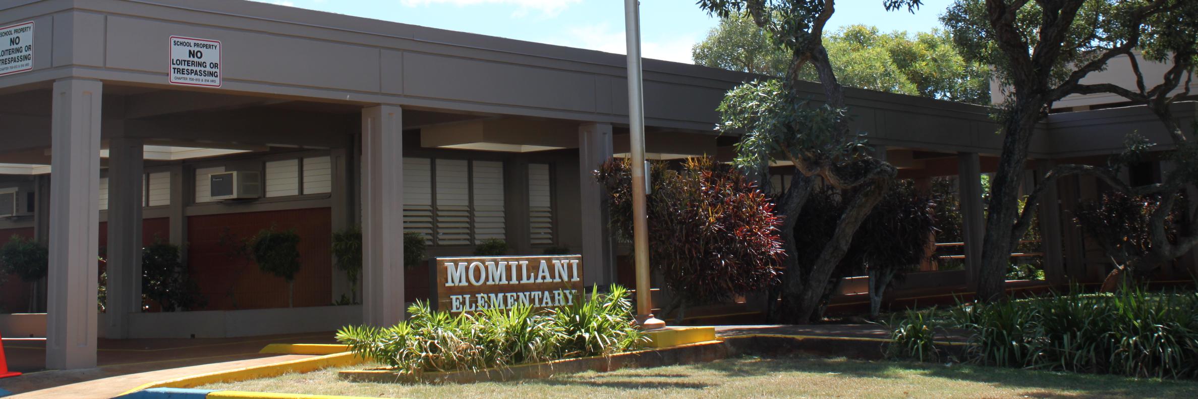 Momilani Eagles banner