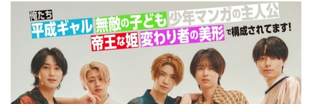 aonashi314's profile banner image