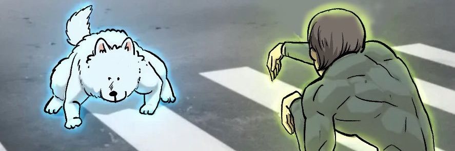 마일로's banner