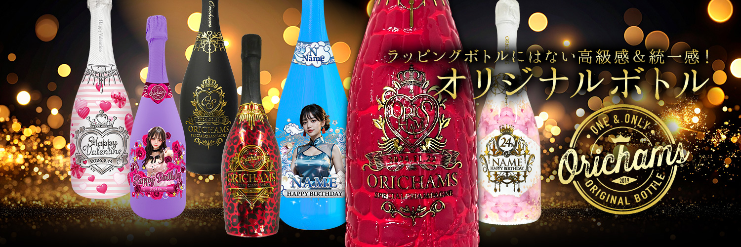 orichams's profile banner image