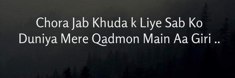 fkjadoon's profile banner image