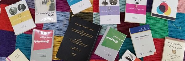 hawramanfariq1 Profile Banner