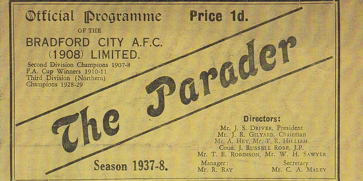 bcafcobjects banner