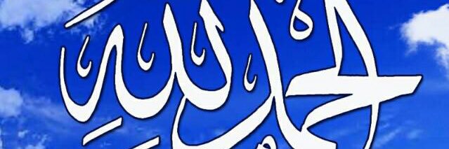 nasser_10N's profile banner image