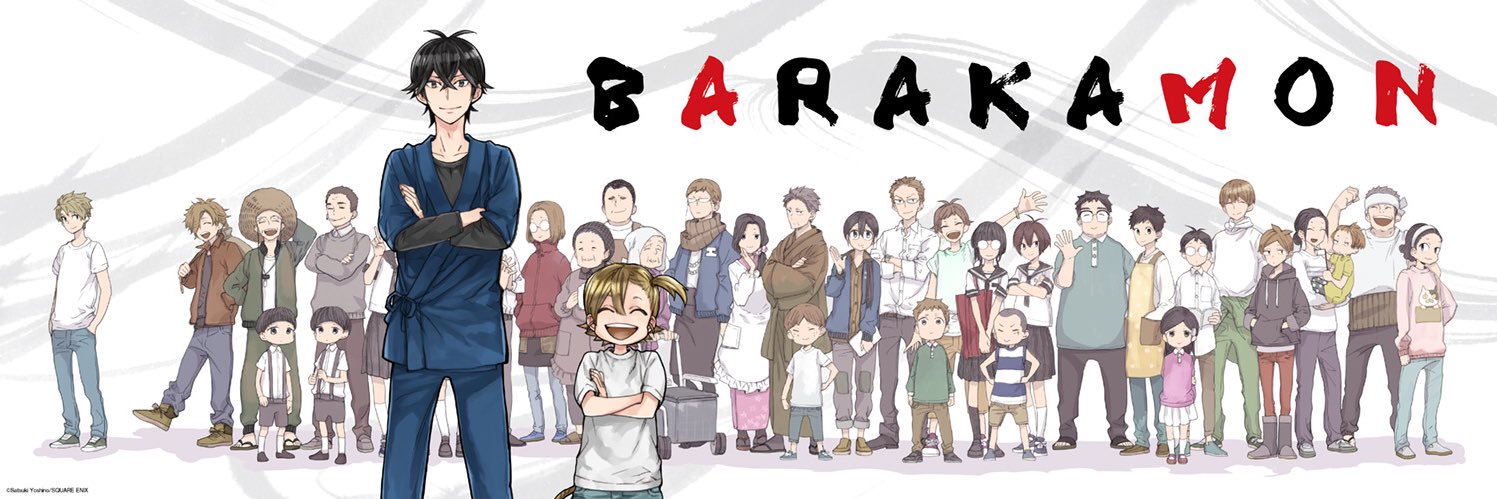 マルガ l ご用はDMへ🙏 banner
