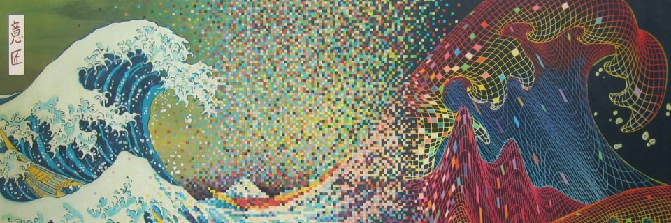 Martin Schubert banner