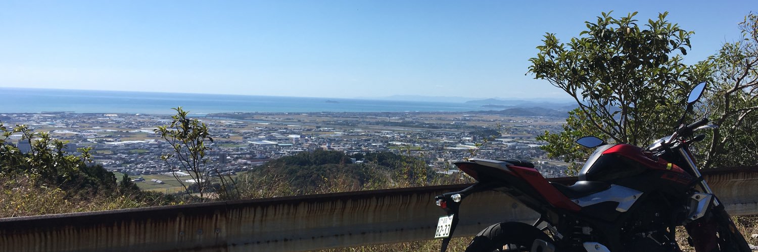 ふーちゃん@4/18高松GIG banner