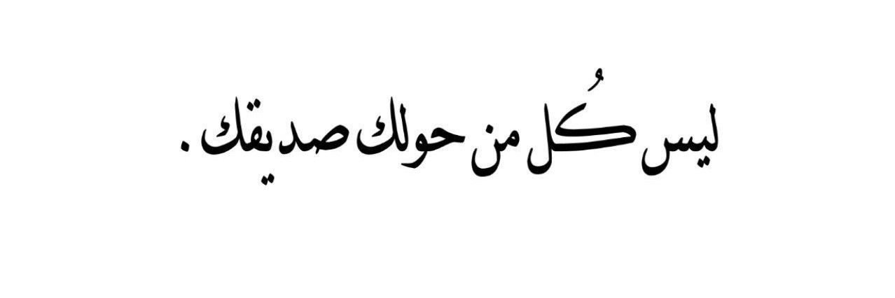 hmamaelnhar's profile banner image