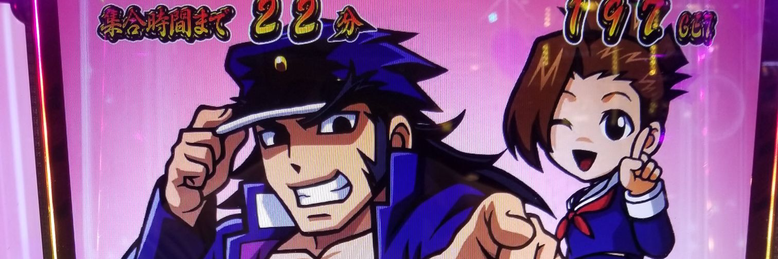 keizfree's profile banner image