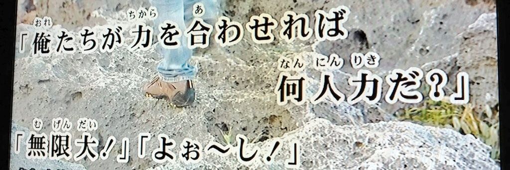 むぎ banner