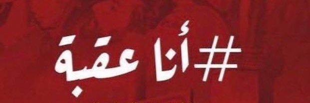 nony_a_b's profile banner image