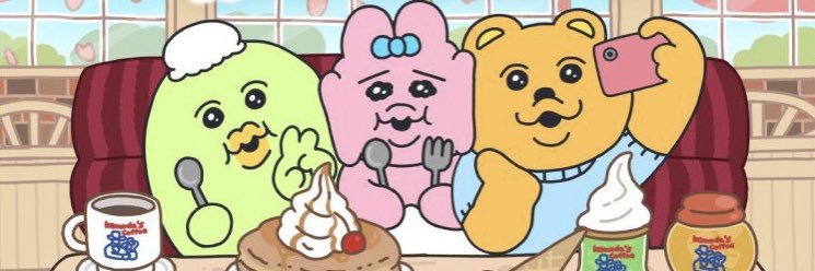 jae91888's profile banner image