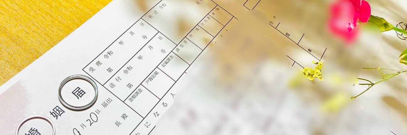 fumaaaaan's profile banner image