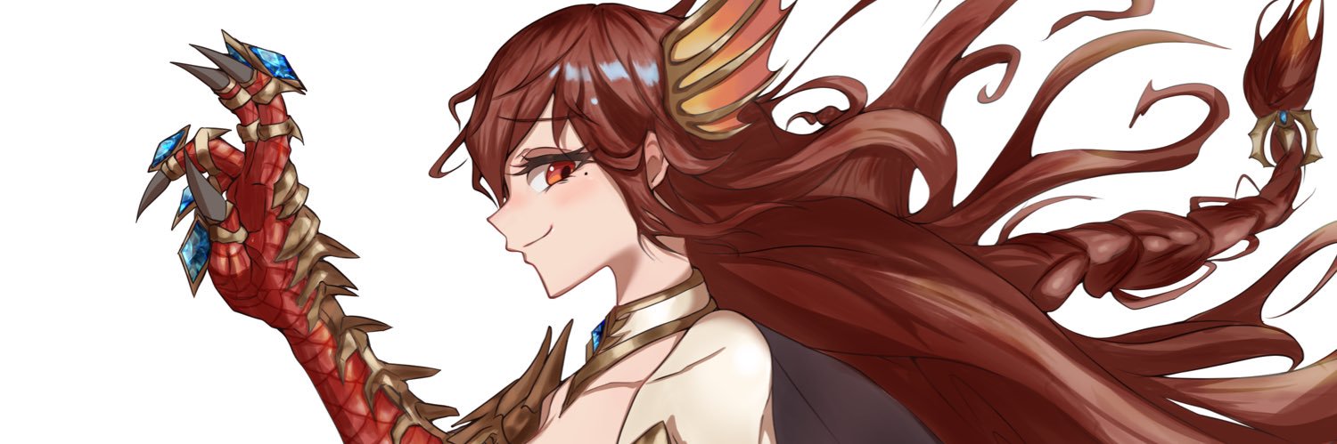 まだ banner