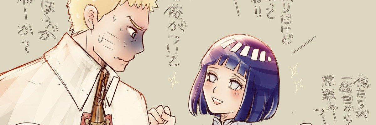 Matti3307's profile banner image