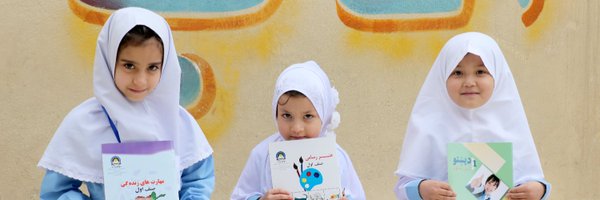 LindaFoundation Profile Banner