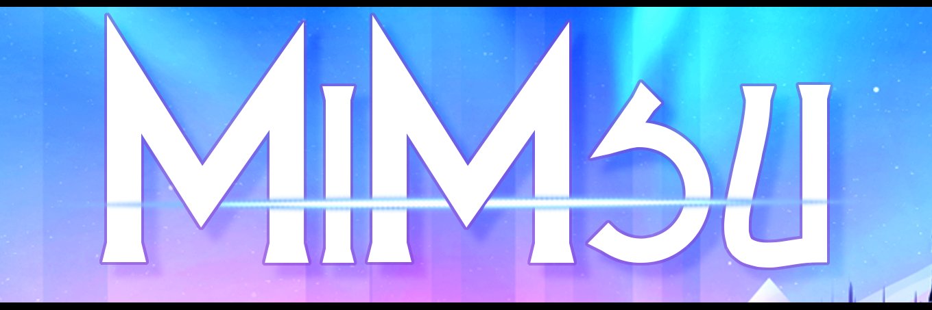 REALMiMsu's profile banner image