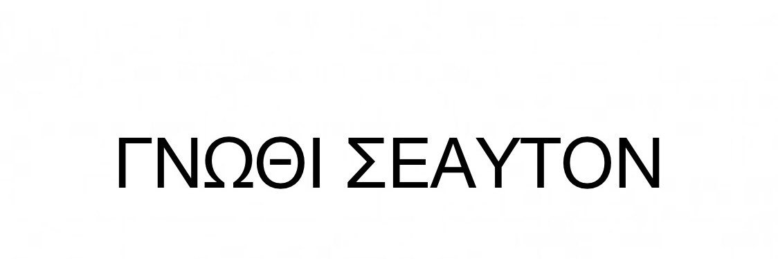 JeorgVanZap's profile banner image