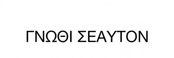 JeorgVanZap Profile Banner