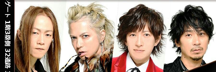 Lec8110's profile banner image