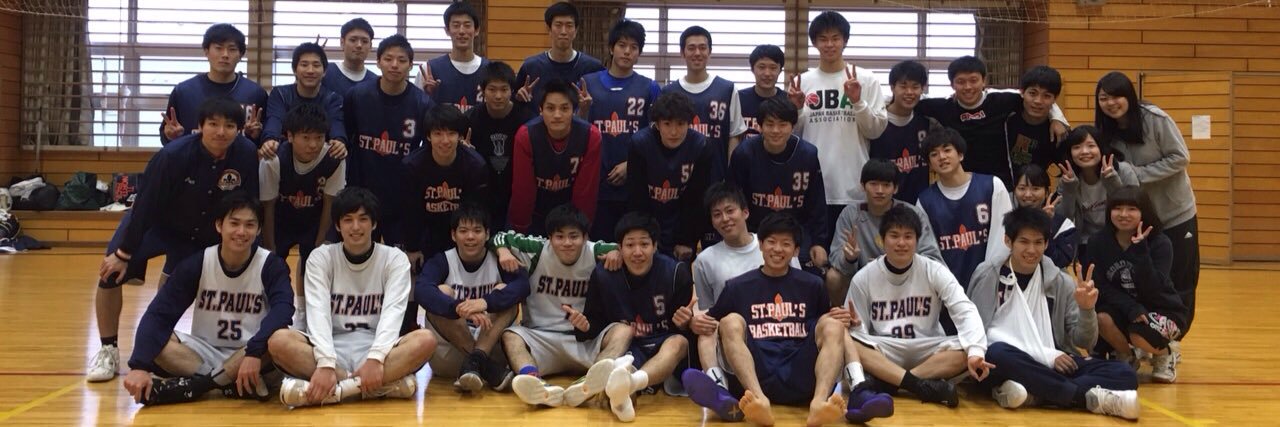 yulos00's profile banner image