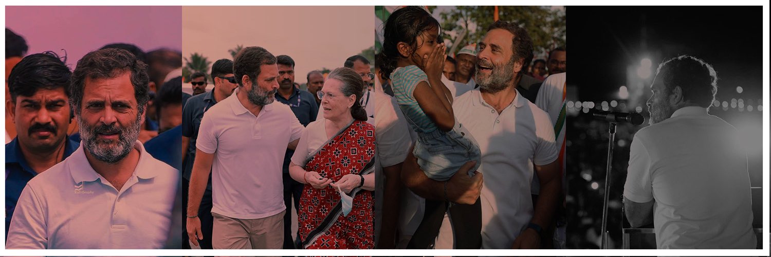 VikashMeenaINC's profile banner image