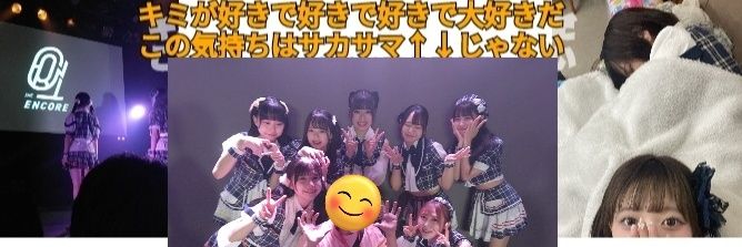 tatsuden's profile banner image