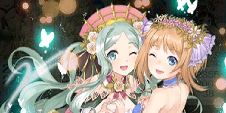 さきいか(恵那) banner