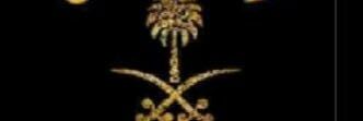 Abdullah66666Al's profile banner image