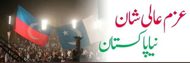 khosokamal's profile banner image