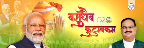 baheriasc Profile Banner