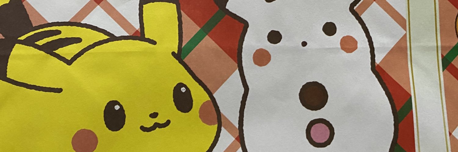 bmpmdmgfrb's profile banner image
