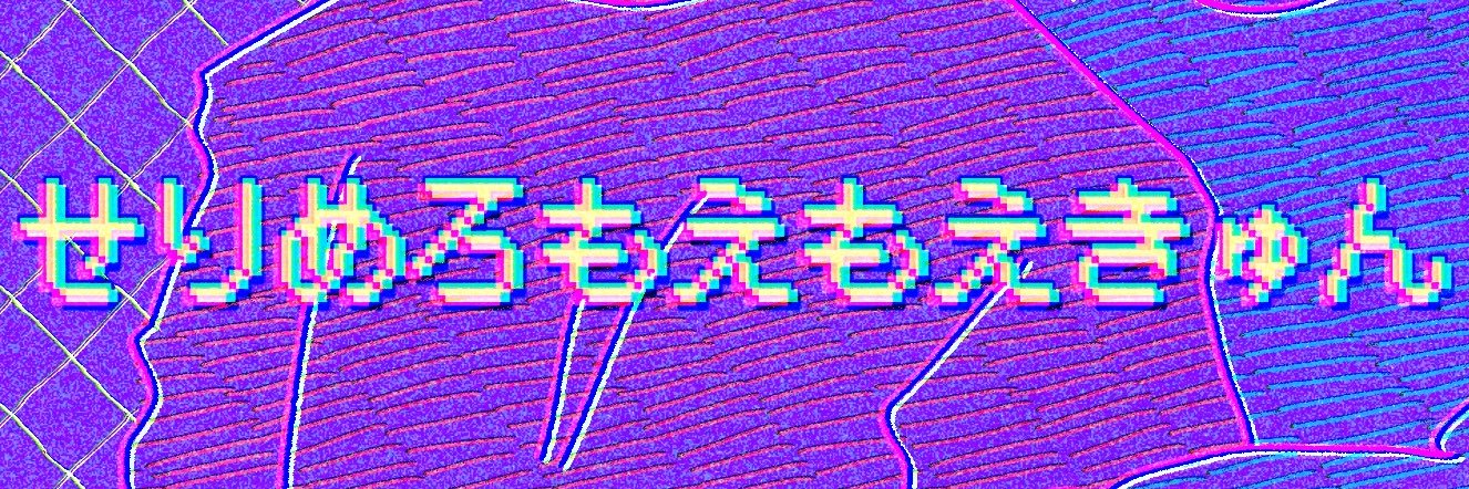 mistake_or's profile banner image