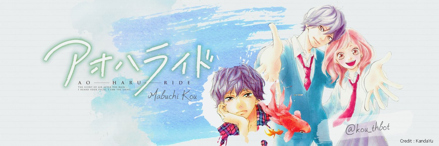 kou_thbot's profile banner image