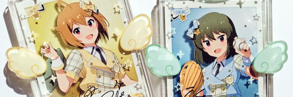 るふま banner