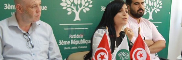 OlfaHaamdi Profile Banner